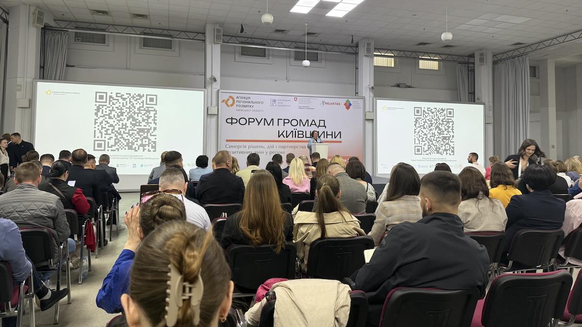 Forum of Communities